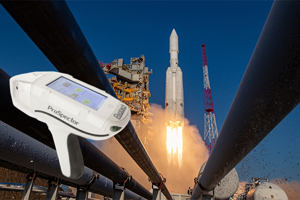 便攜式光譜儀的現(xiàn)場檢測